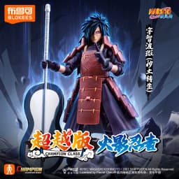 BLOKEES Original NARUTO Uchiha Madara Kyuubi Kurama Sasuke Minato Bijyudama Shippūden Bijuu Assembled Action Figure Toy Model