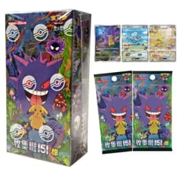 PTCG Simplified Pokémon Card Pokémon Chinese Zhu Zi Collected 151Change Series Card Ponyta Gengar Collectible Game Card Toy