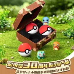 Funism Pokemon 30th Anniversary Blind Box Figure Starter Pokemon Poke Ball Collectible Desktop Ornament For Adult Collection