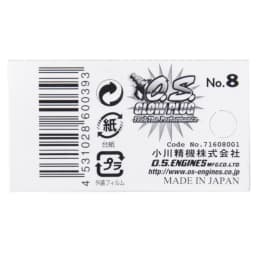 12 Pieces OS O.S. 8 No.8 #8 Standard Glow Plug Spark Medium For RC Car Truck Engine Remote Control Toys