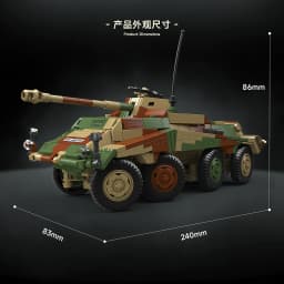 835 PCS MOC 1:28 Sd.Kfz.234/4 Armored Car Model Blocks Kit, DIY Heavy Reconnaissance Vehicle, Desktop Army Strategy Display