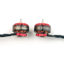 4PCS HappyModel EX1103 KV11000 1-2S Brushless Motor Replacement for Bassline 2S Micro 90mm FPV Drone DIY Parts