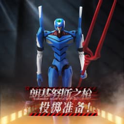 BLOKEES Original EVANGELION TYPE-00 TV 02 01 08 EVA00 NEON GENESIS EVANGELION Asuka Shinji Assembled Action Figure Anime Toys