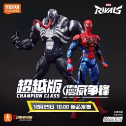 Blokees Deadpool 3 Wolverine Action Figures Spider-Man Movie Version Deadpool & Friend Series Collections Figures Adult Gift