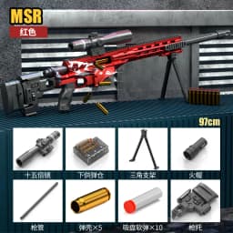 93CM MSR Shell Ejecting Sniper Toy Gun - Realistic Bolt Action & Shell Ejection, Perfect for Outdoor Battles & Cosplay