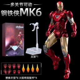 ZD Toys Iron Man MK1 MK2 MK3 MK4 MK5 MK6 MK7 MK42 MK43 MK45 MK46 War Machine Movie Action Figure 7 Inches Adult Collectible Toys