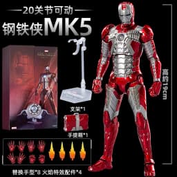 ZD Toys Iron Man MK1 MK2 MK3 MK4 MK5 MK6 MK7 MK42 MK43 MK45 MK46 War Machine Movie Action Figure 7 Inches Adult Collectible Toys