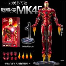 ZD Toys Iron Man MK1 MK2 MK3 MK4 MK5 MK6 MK7 MK42 MK43 MK45 MK46 War Machine Movie Action Figure 7 Inches Adult Collectible Toys