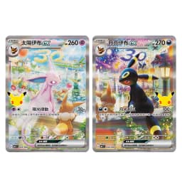 Original Traditional Chinese Pokemon Cards Trading PTCG 30th CELEBRATION Premium Deck Set Espeon Umbreon Anniversary Advanced