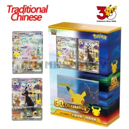 Original Traditional Chinese Pokemon Cards Trading PTCG 30th CELEBRATION Premium Deck Set Espeon Umbreon Anniversary Advanced