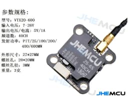 JHEMCU VTX20-600 5.8G 40CH FPV Transmitter PitMode 25mW 100mW 200mW 400mW 600mW 7-26V Adjustable VTX for RC FPV Racing Drone