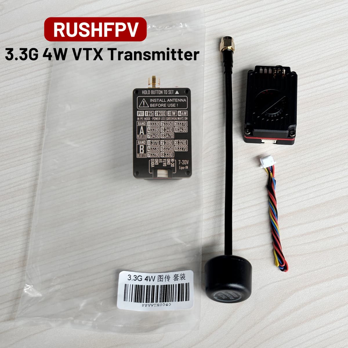 RUSHFPV 3.3G 4W VTX Transmitter Module 3170-3470MHz 3.3G Goggles VRX Video Transmission Receiver for Long Rang FPV Racing Drone
