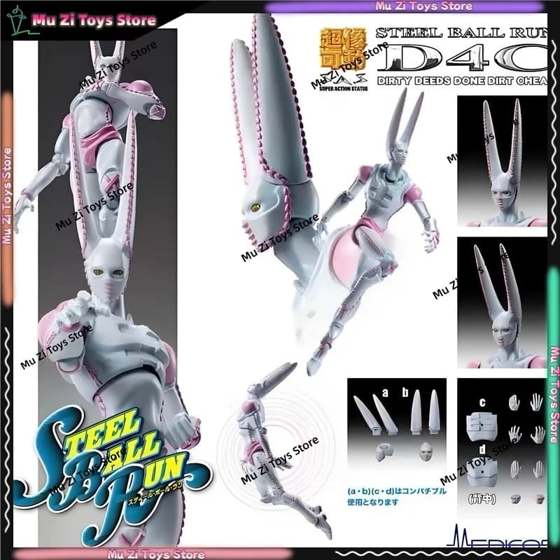 New Anime Figure Super Action Statue D4c Action Figure Jojo Bizarre Adventure Sbr Collectible For Anime Fans Model Toys Ornament