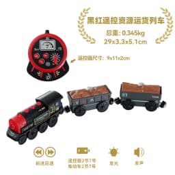 wooden Remote Control Magnetic Electric RC Train Compatible Toy Car Wooden Track Children's Train Car Track Toys for Kids
