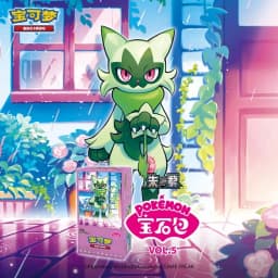 Pokemon Gem Pack Vol.5 Booster Box Ptcg Simplified Chinese Trading Card Collection Gem Pack Vol 5 Exquisite Card Toy fans Gifts