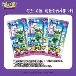 Pokemon Gem Pack Vol.5 Booster Box Ptcg Simplified Chinese Trading Card Collection Gem Pack Vol 5 Exquisite Card Toy fans Gifts