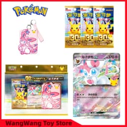 Simplified Chinese Pokemon PTCG Pokemon 30th Anniversary Celebration Card Display Set Greninja Ex Sylveon Ex Pokemon Cards Gift