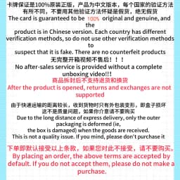 Hot Sale Original Poke Ball Master Balls Premium Ball Gift Box PokéMon Cards Ptcg Simplified Chinese Original Pack Birthday Gift