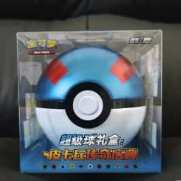 Hot Sale Original Poke Ball Master Balls Premium Ball Gift Box PokéMon Cards Ptcg Simplified Chinese Original Pack Birthday Gift