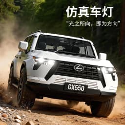 1:24 GX550 Off Road SUV Alloy Metal Diecast Model Car Home Decoration & Collectibles Hobby Display Ornaments Holiday Gifts
