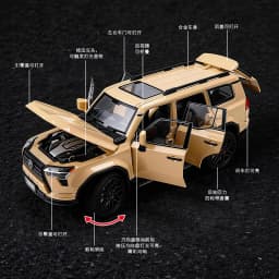 1:24 GX550 Off Road SUV Alloy Metal Diecast Model Car Home Decoration & Collectibles Hobby Display Ornaments Holiday Gifts