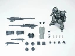 Sheik Mainland ZAROV Cannonry C1 1/144 Heavy Artillery Mech Model Kit, Buildable Empire Trooper Figure for Collectors Hobbyists