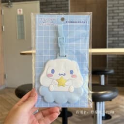 Creative cartoon cute big-eared dog and cat luggage tag travel luggage tag suitcase ID card address clip luggage check-in portab