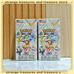 Hot Pok Ptcg Sv8a Chinese Version 17.5 Taijing Shengju Supplementary Package Csv9.5c Blind Box Battle Game Collection Cards