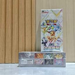 Hot Pok Ptcg Sv8a Chinese Version 17.5 Taijing Shengju Supplementary Package Csv9.5c Blind Box Battle Game Collection Cards