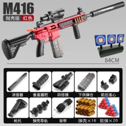 Multiple Models of Safe Shell-Ejecting Soft Bullet Toy Guns 98K&M416, Game Replica Models, Classic Manual Side-Loading