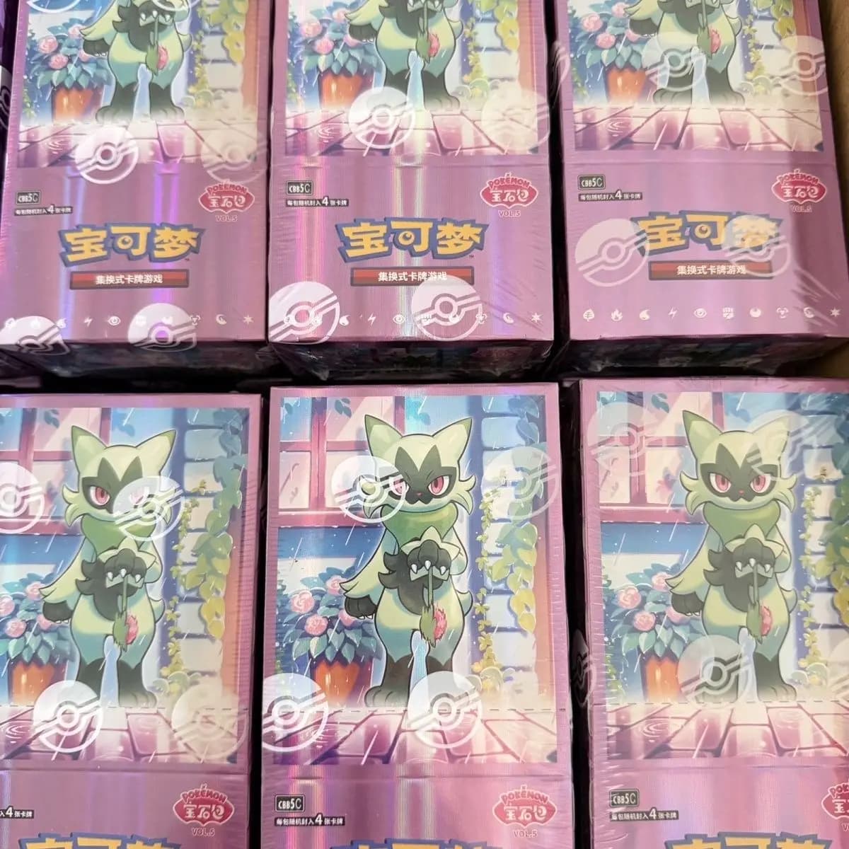 In Stock New Poke Gem Pack Vol.5 Scarlet And Violet Trading Ptcg Card Bag Box Hi Deck Ibrahimovic Collection Toy