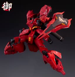 【IN STOCK】YUSHANFANG Model Amplified RG SAZABI Action Figures MSN-04 Anime Figure 1/100 Scale Assembly Model Kit Plastic Toys