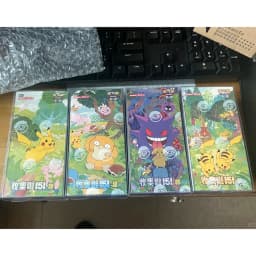 Pokemon Ptcg 151 Simplified Chinese Trading Card Booster Box Gengar Psyduck Pikachu Collectible Paper Box For Card Collectors
