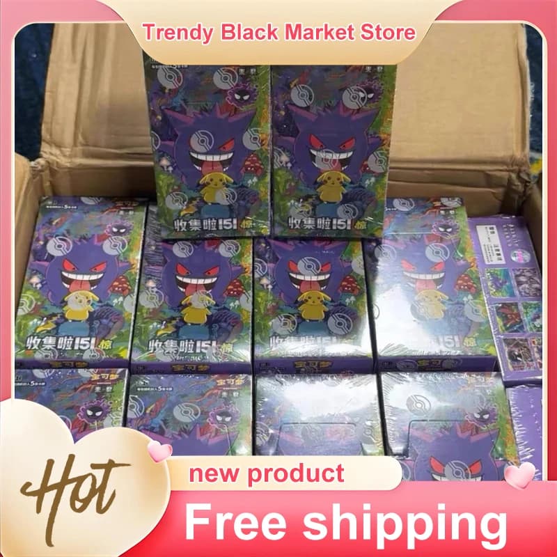 Pokemon Ptcg 151 Simplified Chinese Trading Card Booster Box Gengar Psyduck Pikachu Collectible Paper Box For Card Collectors