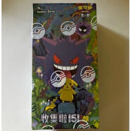 Pokemon Ptcg 151 Simplified Chinese Trading Card Booster Box Gengar Psyduck Pikachu Collectible Paper Box For Card Collectors