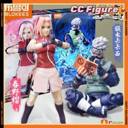 BLOKEES Naruto Shippuden Champion Class Model Kit Hatake Kakashi Haruno Sakura Collectible Action Figure Anime Gift For Fans