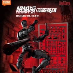 Original BLOKEES Champion Class 14 - Daredevil: Born Again Poseable Model Kits Action Figures collection Ornament Toys Gifts