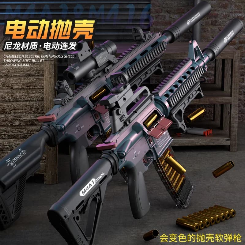 Electric Catapult Soft Shell Toy Gun - Automatic Continuous Shooting, Nylon Material, Outdoor Shooting Game Specific Toy Gun