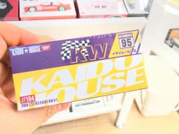 Kaido House x Mini GT 1:64 KAIDO 510 Wagon Koi Wagon V1 Car JDM Diecast Model Car Collection Limited Edition Alloy