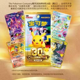 Pokemon 30th Anniversary Celebration Booster Pack Simplified Chinese Version Pokemon Trading Card Game Cards PTCG