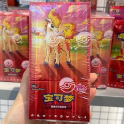 Hot Original Pokemon Cards Trading PTCG Simplified Chinese Zhu&Purple Gem Bag VOL.4 Booster Pack Original Box Child Gift