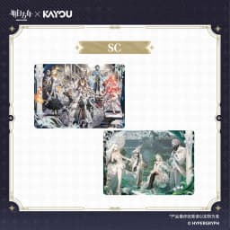 100% Genuine KAYOU Arknights Luminescent Serenade Vol.1 Collectible Trading Card Box Official Game Character Collection Gifts