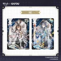 100% Genuine KAYOU Arknights Luminescent Serenade Vol.1 Collectible Trading Card Box Official Game Character Collection Gifts