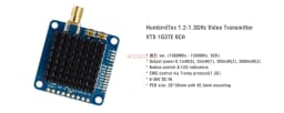 Video Transmitter VTX-1G3TE 1.2GHz 1.3GHz 2000mW 2W 9CH with Tramp VTX Control For 7Inch 8Inch FPV RC Long Range Drone Mateksys