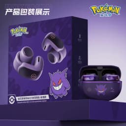 Gengar Bluetooth Casque Oreille Pince Hifi Stéréo Sans Fil Jeu Sport Écouteurs Longue Durée De Vie De La Batterie Cadeau