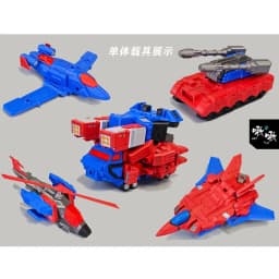QQT Toy Transformation Titan Age Nexus Prime Upgrade Kit 3D Printing Liberate Package Action Figures Toy Accessories