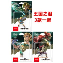 Nintendo Amiibo The Legend of Zelda Tears of the Kingdom Link Zelda Ganondorf Figure NFC Toy for Switch OLED Wii U 3DS