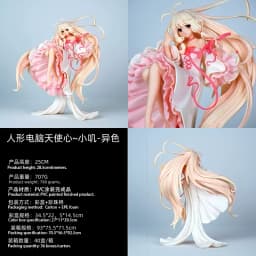 New Chobits Chi Anime Figure Pvc Resin Collectible Statue Cute Anime Women Desktop Display Decoration For Adult Collectors