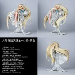 New Chobits Chi Anime Figure Pvc Resin Collectible Statue Cute Anime Women Desktop Display Decoration For Adult Collectors