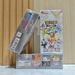 Pkm Ptcg Sv8a Chinese Version 17.5 Taijing Shengju Supplementary Package Csv9.5c Box Battle Game Collect Cards Adult Gift